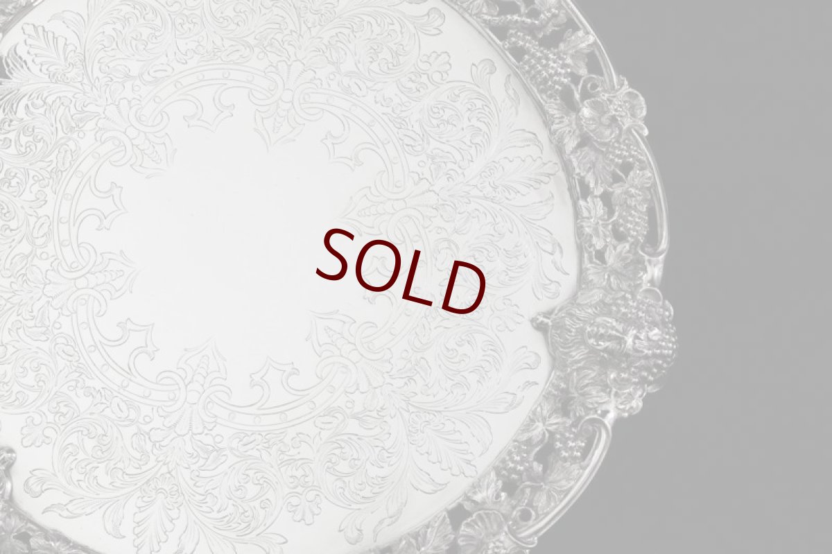 画像4: シルバープレート製　ヴィクトリア時代中期　手作り鋳金細工透かしボーダー、ハンドエングレービング　特級　サルヴァ (4)