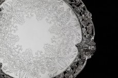 画像4: シルバープレート製　ヴィクトリア時代中期　手作り鋳金細工透かしボーダー、ハンドエングレービング　特級　サルヴァ (4)