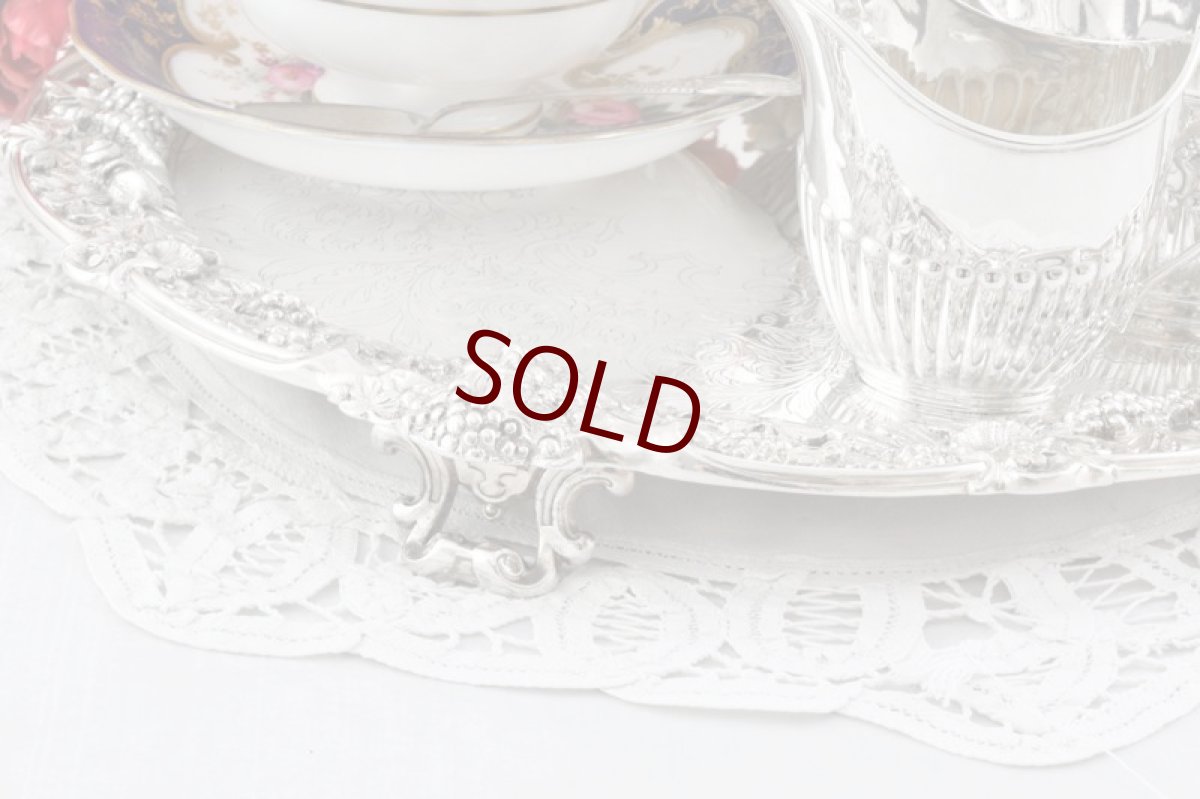 画像7: シルバープレート製　ヴィクトリア時代中期　手作り鋳金細工透かしボーダー、ハンドエングレービング　特級　サルヴァ (7)