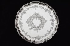 画像1: シルバープレート製　ヴィクトリア時代後期　お花とスクロールハンドエングレービング サルヴァ (1)