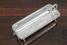 画像2: シルバープレート　ビンテージ　一番人気！　手彫り装飾　ビスケットトレイ  (2)