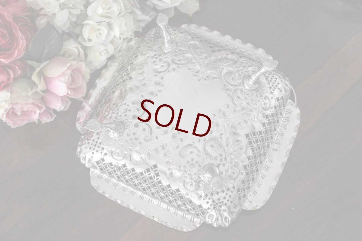 画像5: シルバープレート　1900年ごろ　スクロールと透かし細工のケーキバスケット １ (5)