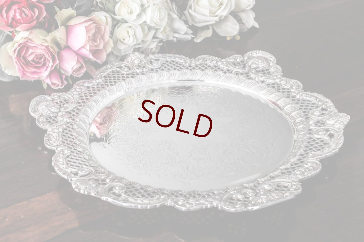 画像3: シルバープレート　ヴィクトリア時代中期　手作り鋳金細工透かしボーダー　ハンドエングレービング　サルヴァ (3)