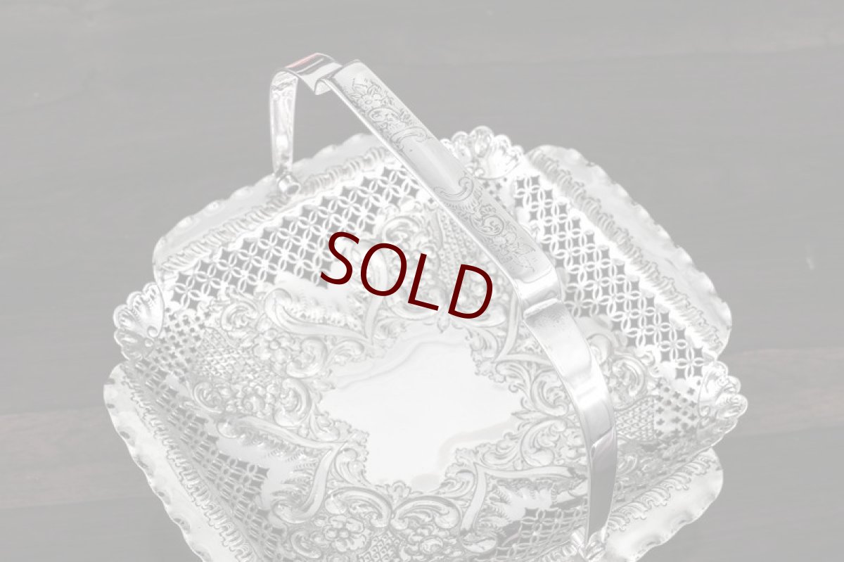 画像3: シルバープレート　1900年ごろ　スクロールと透かし細工のケーキバスケット １ (3)