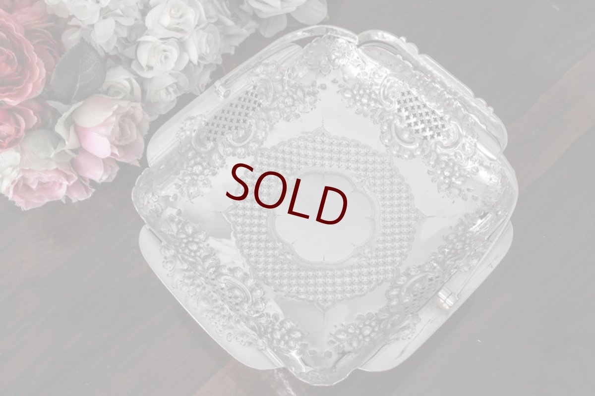 画像1: シルバープレート　1900年ごろ　スクロールと透かし細工のケーキバスケット 2 (1)