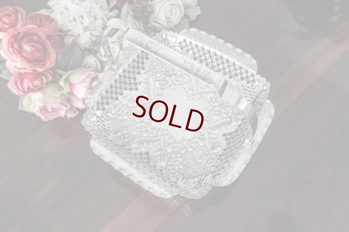 画像4: シルバープレート　1900年ごろ　スクロールと透かし細工のケーキバスケット １ (4)