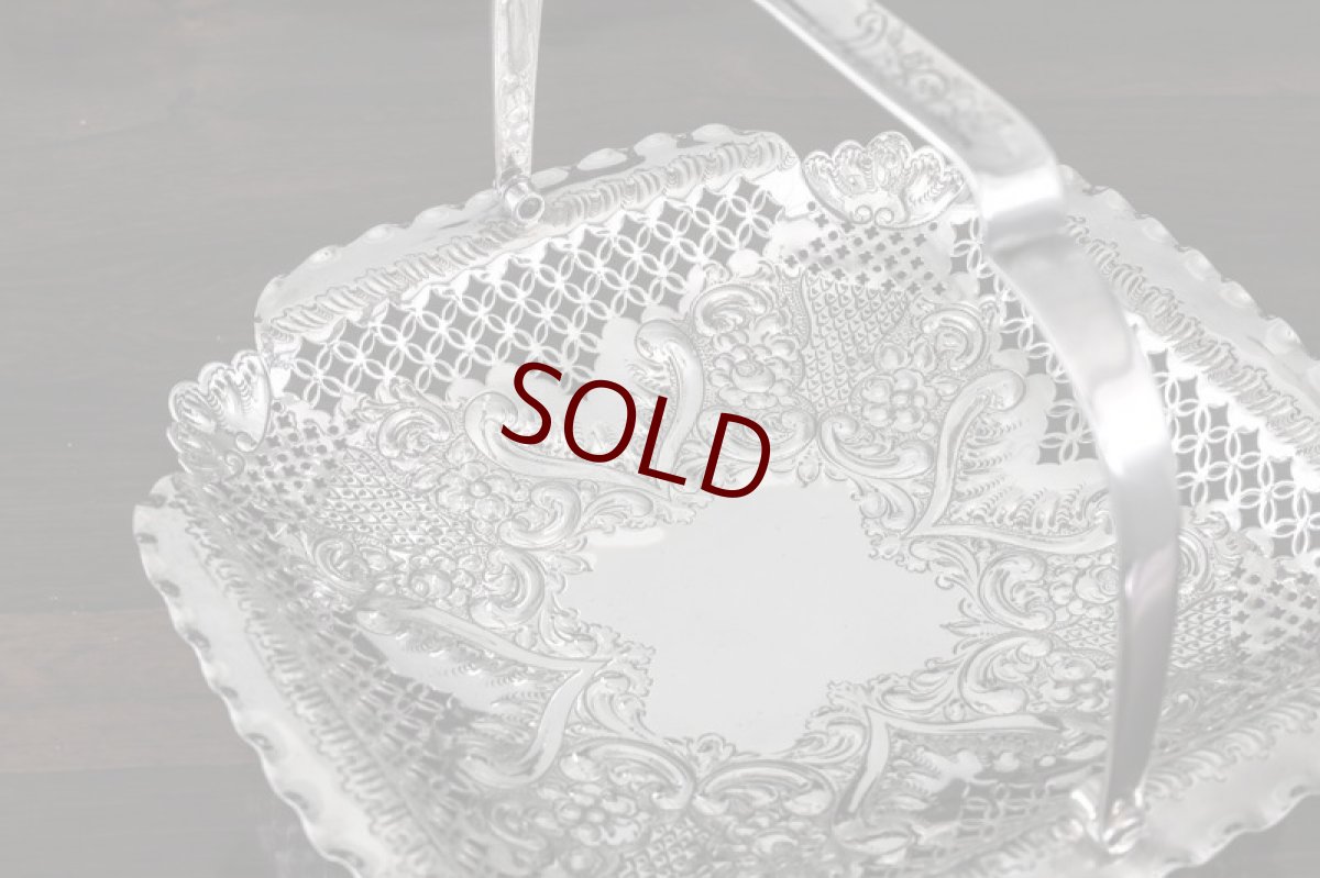 画像2: シルバープレート　1900年ごろ　スクロールと透かし細工のケーキバスケット １ (2)