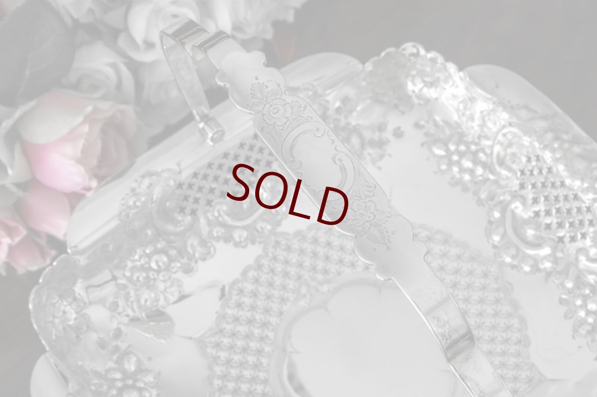 画像5: シルバープレート　1900年ごろ　スクロールと透かし細工のケーキバスケット 2 (5)