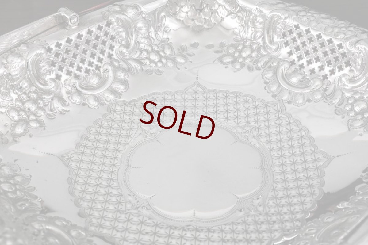 画像3: シルバープレート　1900年ごろ　スクロールと透かし細工のケーキバスケット 2 (3)