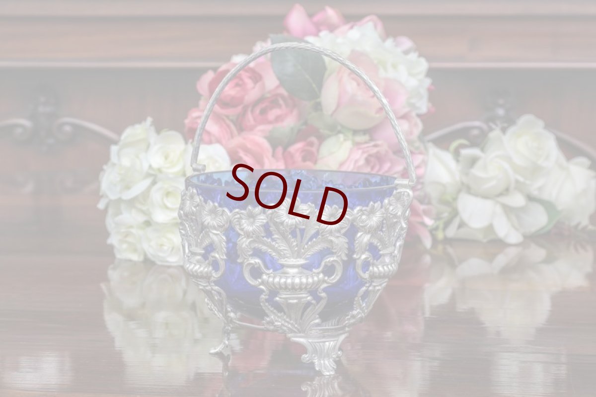 画像2: シルバープレート　ゴージャスなお花の透かし細工　ブルーグラス　シュガーバスケット (2)