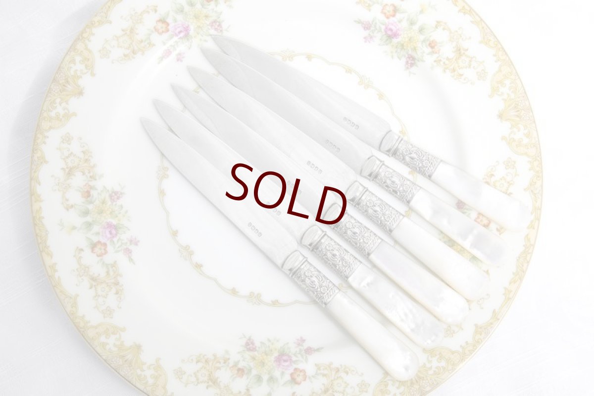 画像6: シルバープレート製　ヴィクトリア時代後期　手彫り　白蝶貝ハンドル　デザートカトラリー6組セット  (6)