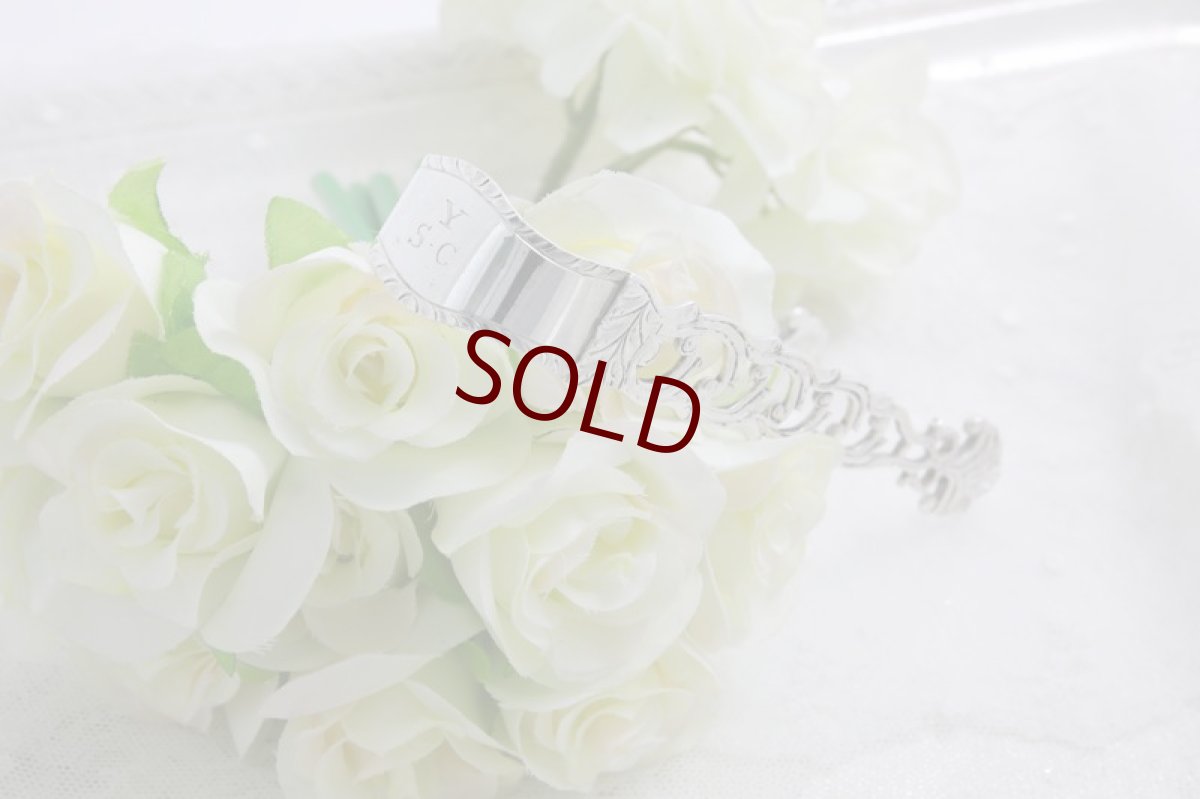 画像4: 純銀製（925）ジョージアン　 透かし細工と貝のモチーフ　シュガートング (4)