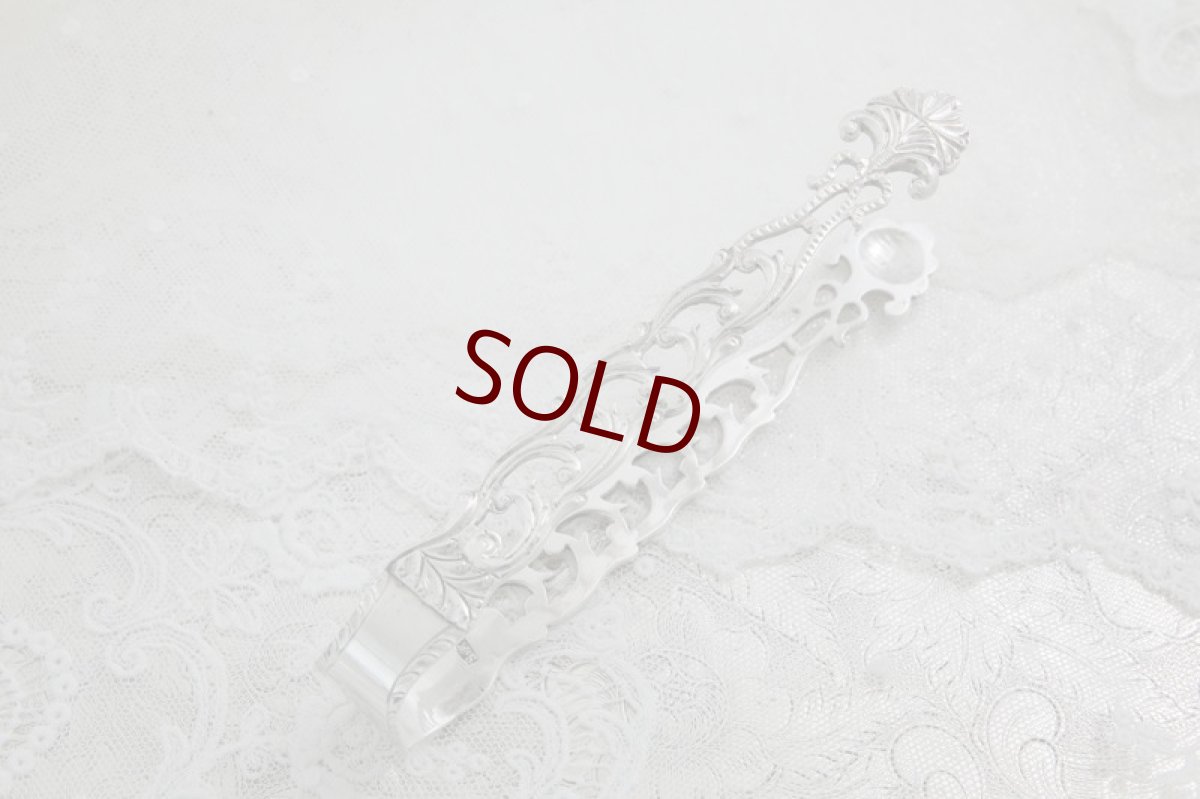 画像3: 純銀製（925）ジョージアン　 透かし細工と貝のモチーフ　シュガートング (3)