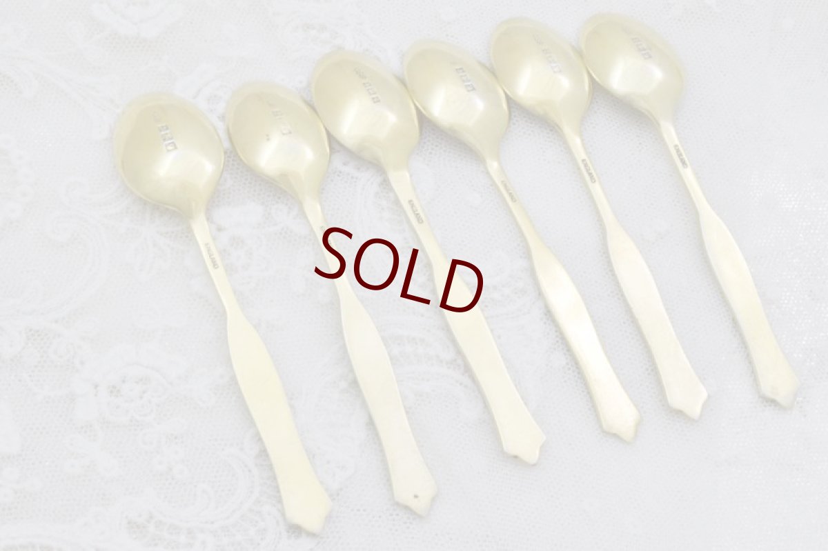 画像5: 純銀製（925）1956年　アールヌーボーデザイン　金鍍金　エナメルコーヒースプーン6本セット (5)