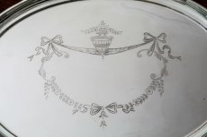 画像3: 純銀製（925）リボンガーランドのドレッシングテーブルトレイ (3)