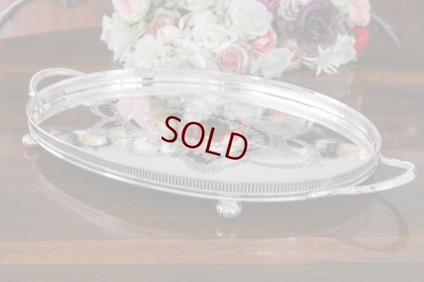 画像6: シルバープレート製　ヴィクトリア時代　手彫りエングレービング　大型ギャラリートレイ