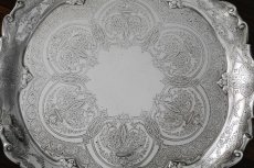 画像2: 純銀製（925）　1892年　美彫　バーナード　手彫り　サルヴァ  (2)