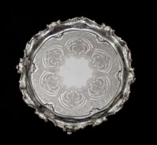 画像1: 純銀製（925）　1892年　美彫　バーナード　手彫り　サルヴァ  (1)