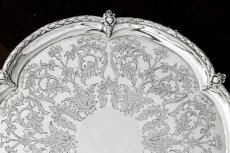 画像3: 純銀製（925）1883年　ケルティック　あざみと葉の手彫り彫刻　26cmサルヴァ (3)