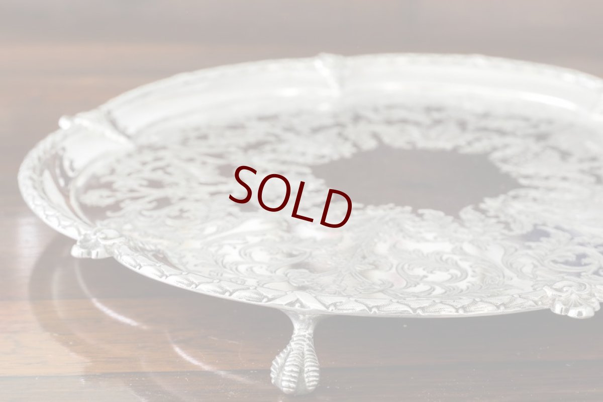 画像6: 純銀製（925）1883年　ケルティック　あざみと葉の手彫り彫刻　26cmサルヴァ (6)