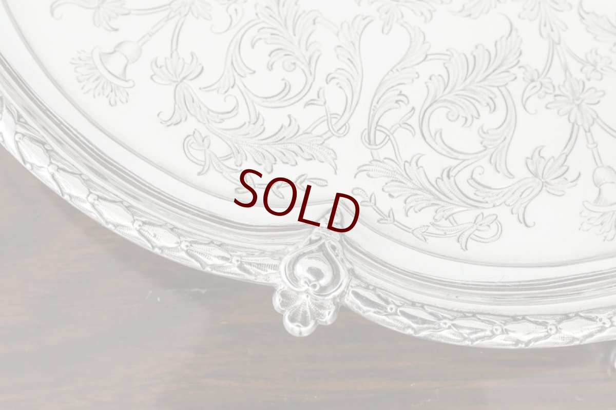 画像5: 純銀製（925）1883年　ケルティック　あざみと葉の手彫り彫刻　26cmサルヴァ (5)