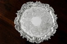 画像1: 純銀製（925）1902年 Walker & Hall 手彫りエングレービング　大きめサルヴァ (1)