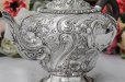 画像3: アンティークシルバー、純銀製(925) 1905年 特級 ヴィクトリアンロココスタイル ティー3点セット
