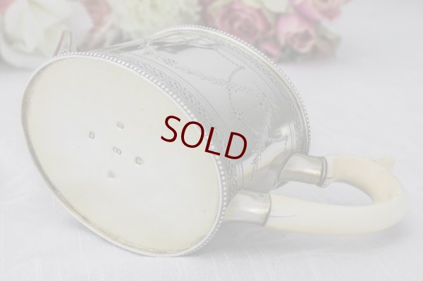 画像7: 純銀製（925）1869年　ハンドエングレービング　ガーランド装飾　バチェラーサイズティーセット