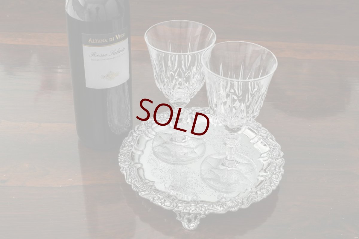 画像5: シルバープレート　ヴィクトリア時代後期　ロカイユボーダー　ミニサルヴァ (5)