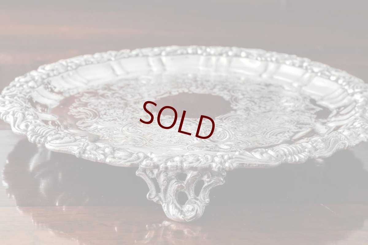 画像4: シルバープレート　ヴィクトリア時代後期　ロカイユボーダー　ミニサルヴァ (4)