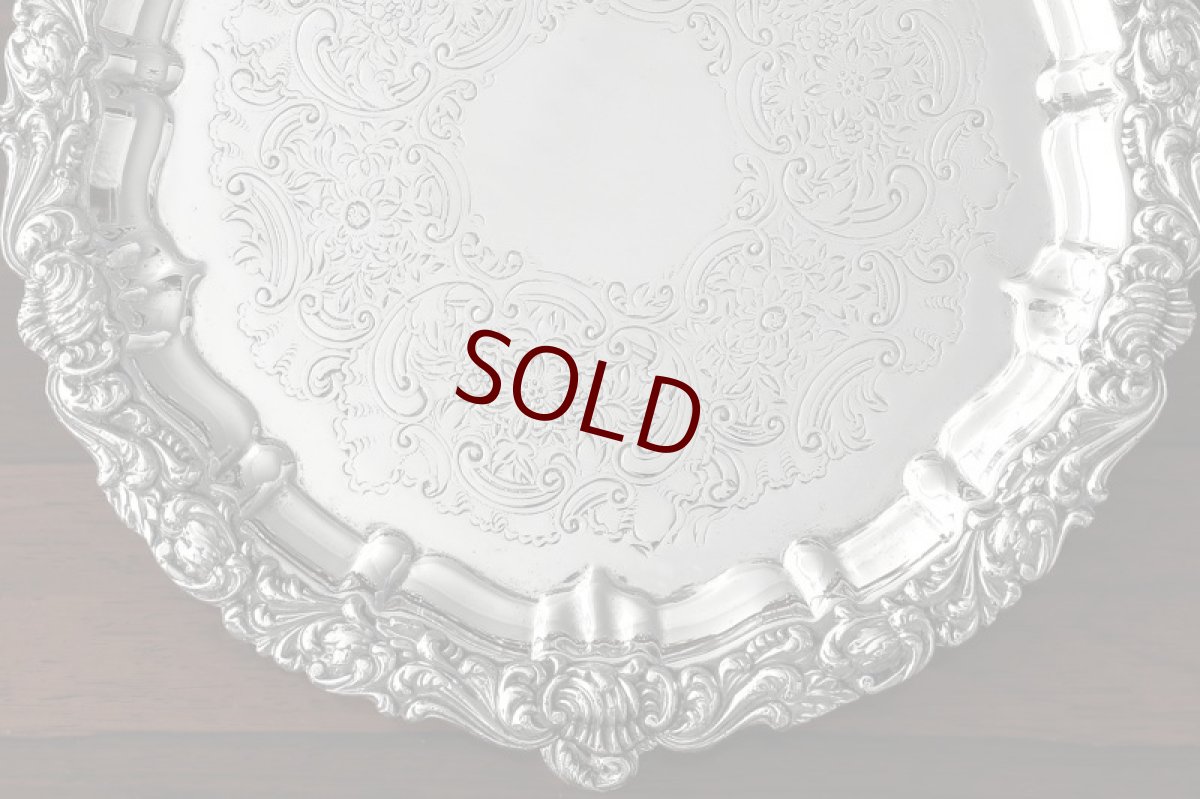 画像2: シルバープレート　ヴィクトリア時代後期　ロカイユボーダー　ミニサルヴァ (2)