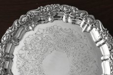 画像3: シルバープレート　ヴィクトリア時代後期　ロカイユボーダー　ミニサルヴァ (3)