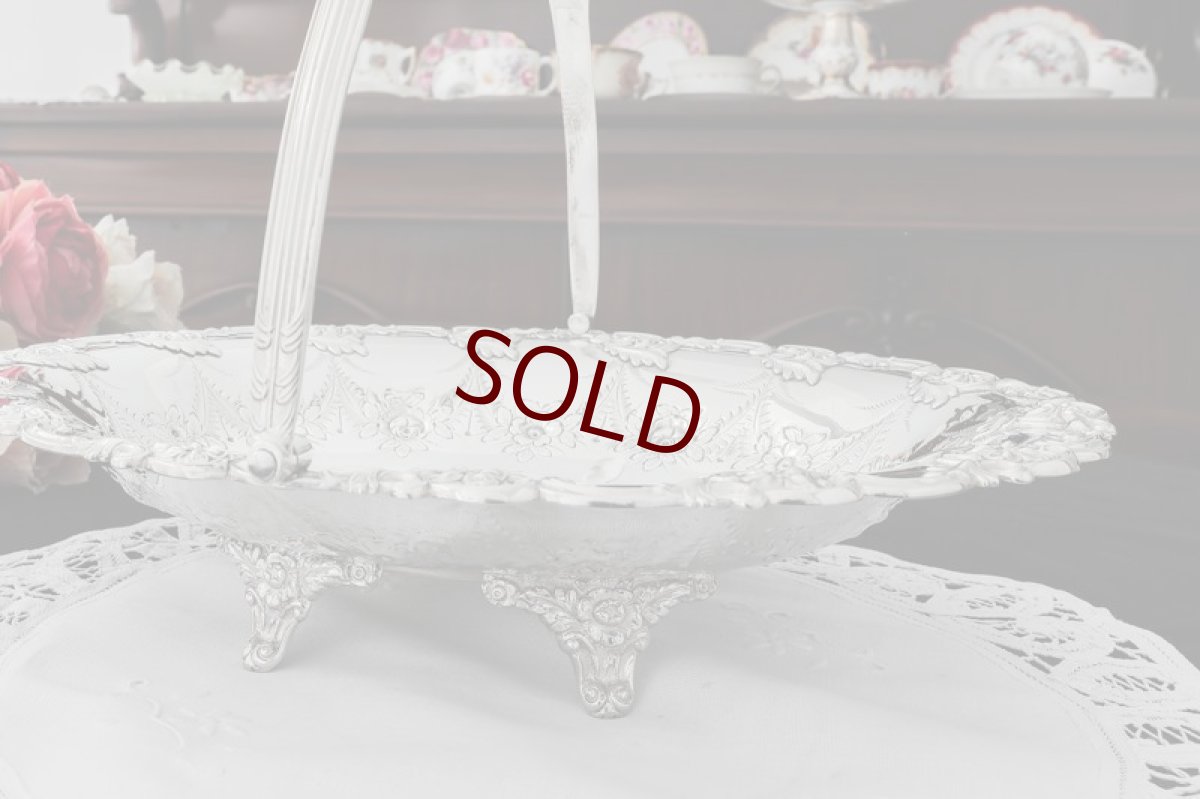 画像6: シルバープレート製　お花と薔薇ガーランド　お花のボーダー　ケーキバスケット (6)