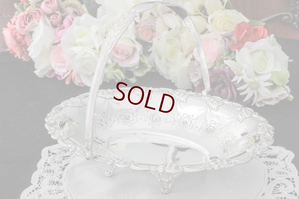 画像1: シルバープレート製　お花と薔薇ガーランド　お花のボーダー　ケーキバスケット (1)