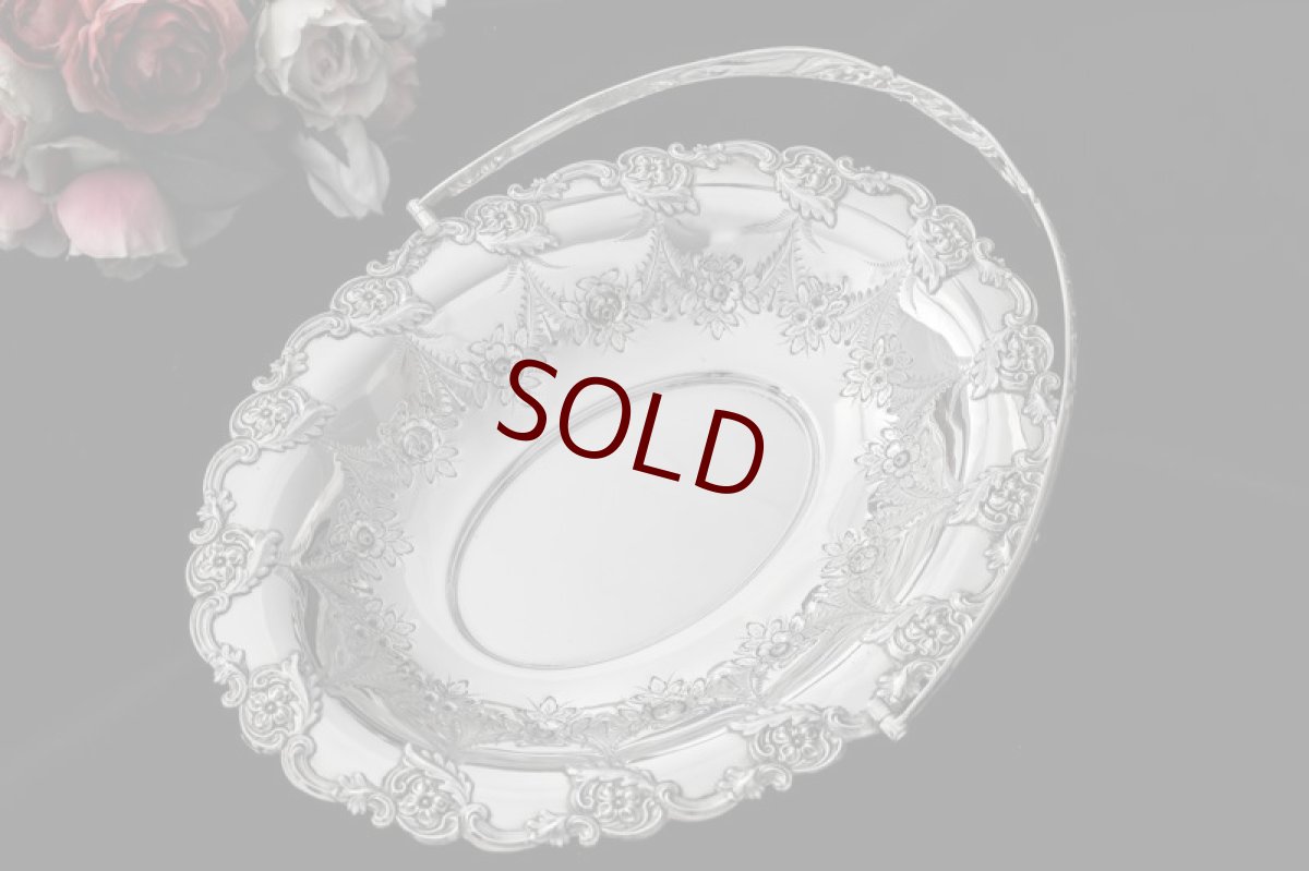 画像2: シルバープレート製　お花と薔薇ガーランド　お花のボーダー　ケーキバスケット (2)