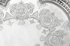 画像4: 純銀製（925）1893年　Martin Hall & Co. お花と果物のエングレービング　トレイ (4)