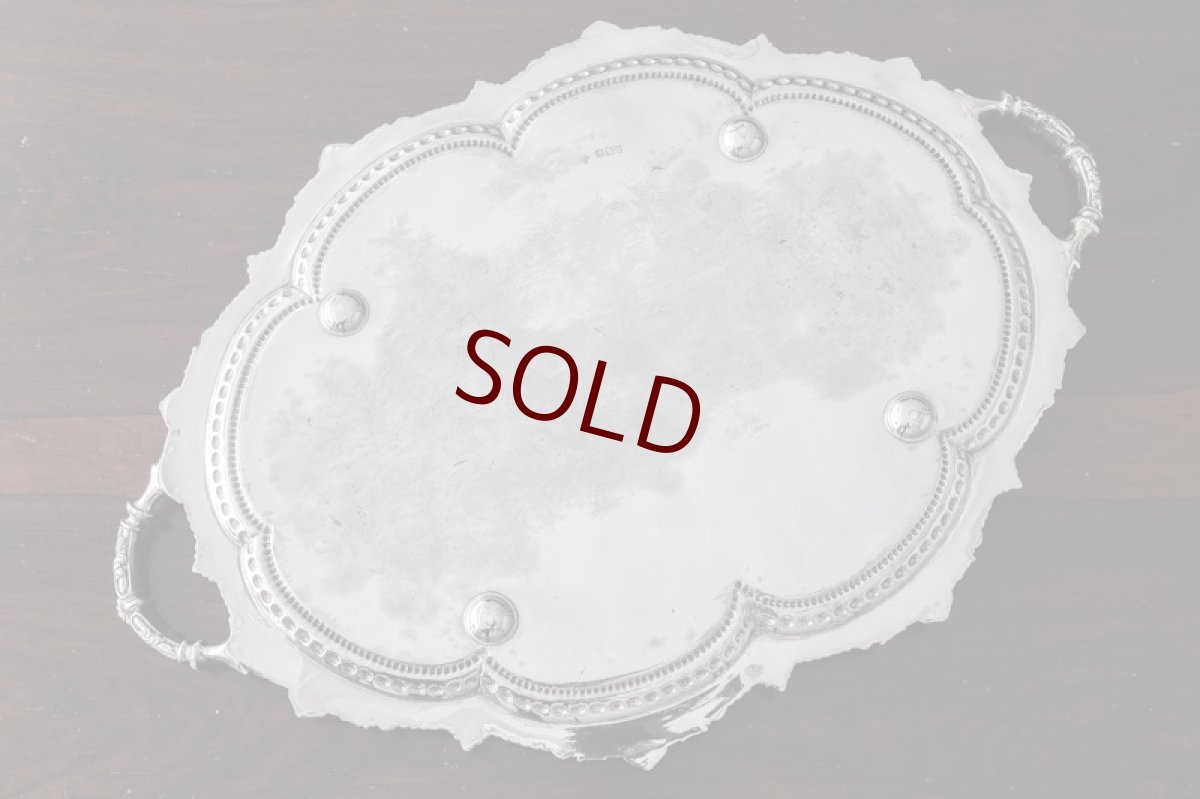 画像6: 純銀製（925）1893年　Martin Hall & Co. お花と果物のエングレービング　トレイ (6)