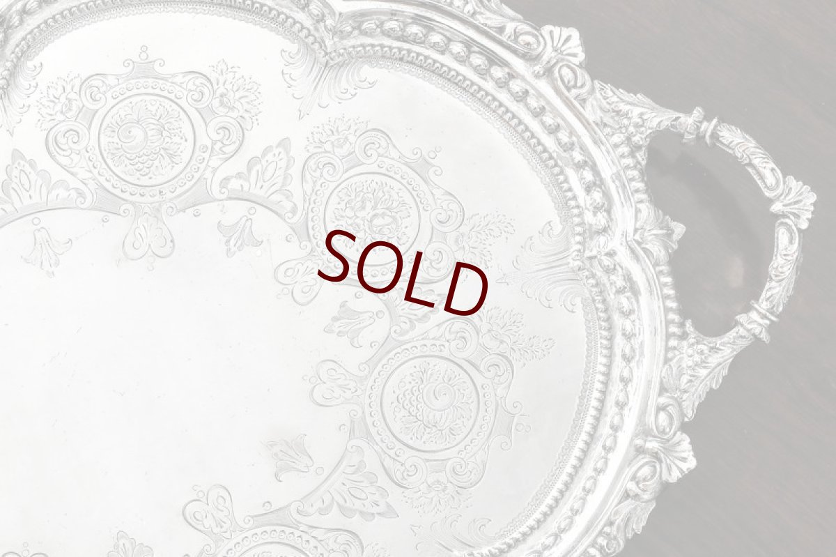 画像3: 純銀製（925）1893年　Martin Hall & Co. お花と果物のエングレービング　トレイ (3)