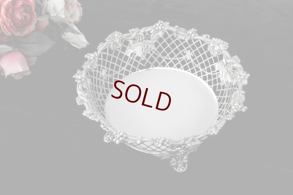 画像2: 純銀製（925）1919年　葡萄の鋳金細工　透かし細工のバスケット (2)