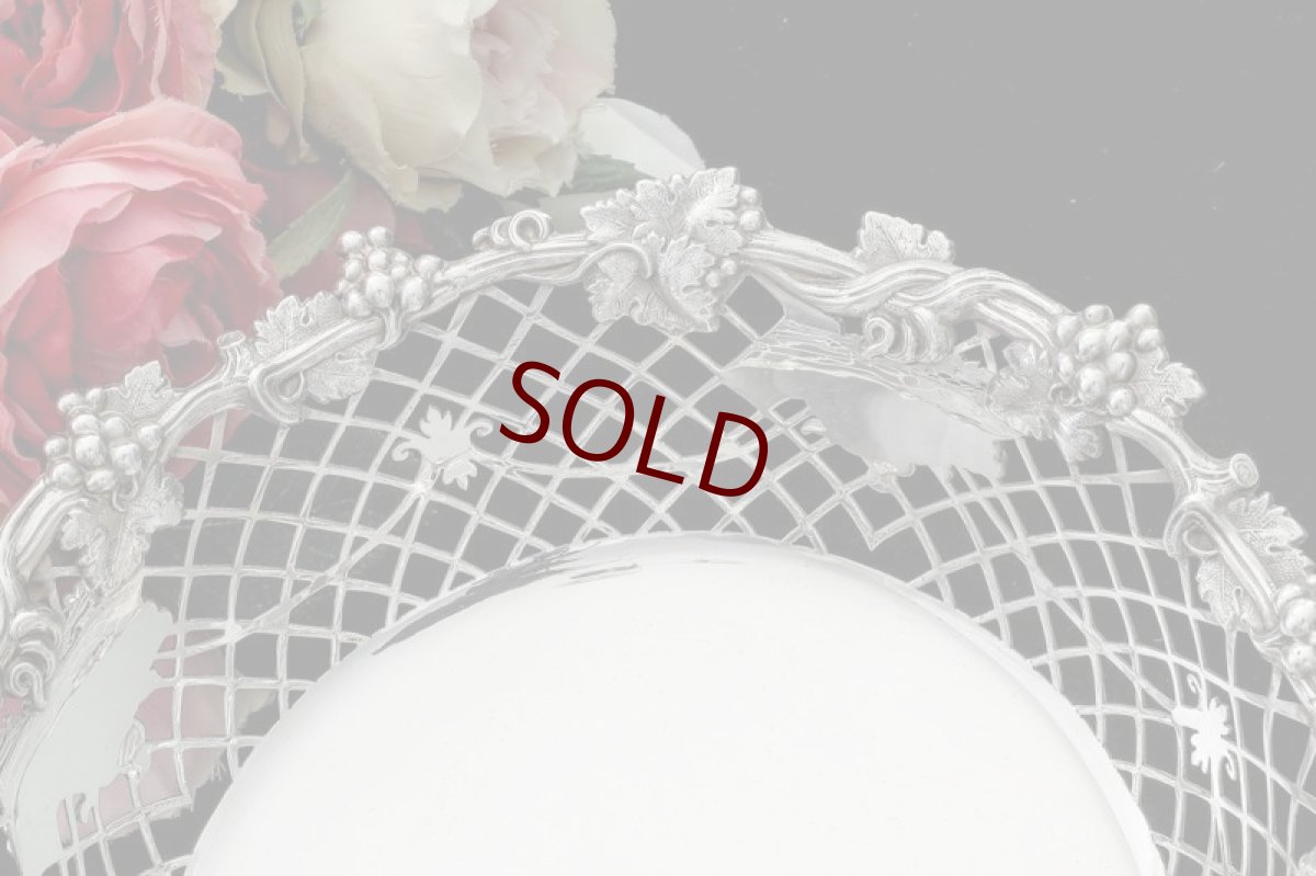 画像4: 純銀製（925）1919年　葡萄の鋳金細工　透かし細工のバスケット (4)