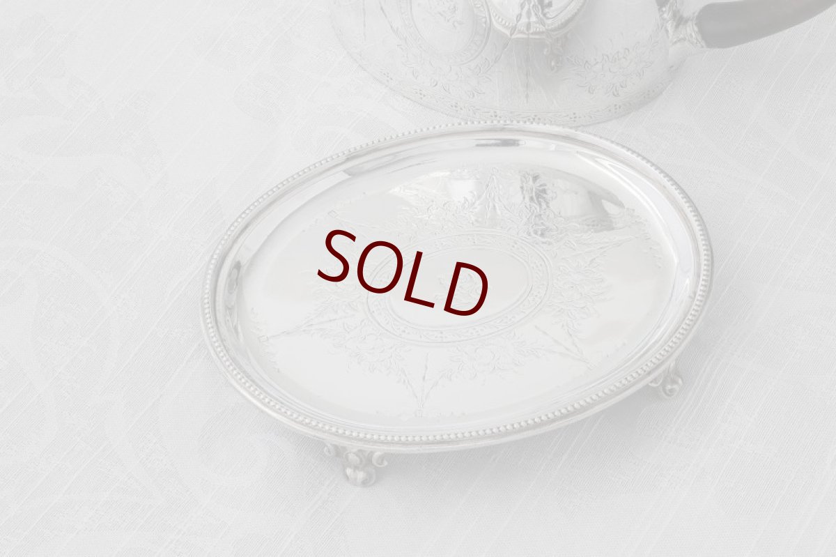 画像5: シルバープレート製 ヴィクトリア時代中期　リボンガーランド　バチェラーサイズ　ティーポット＆スタンド (5)