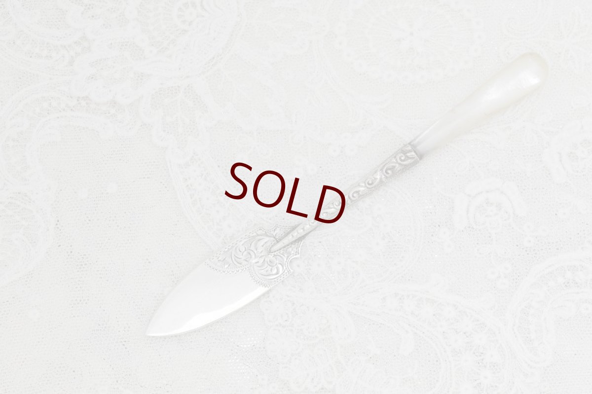 画像4: 純銀製（925）1906年　白蝶貝ハンドル　美装飾　サービングカトラリーセット (4)