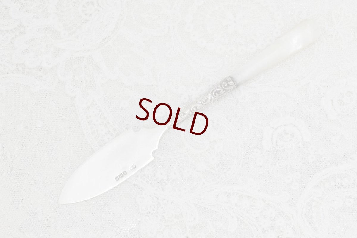 画像5: 純銀製（925）1906年　白蝶貝ハンドル　美装飾　サービングカトラリーセット (5)