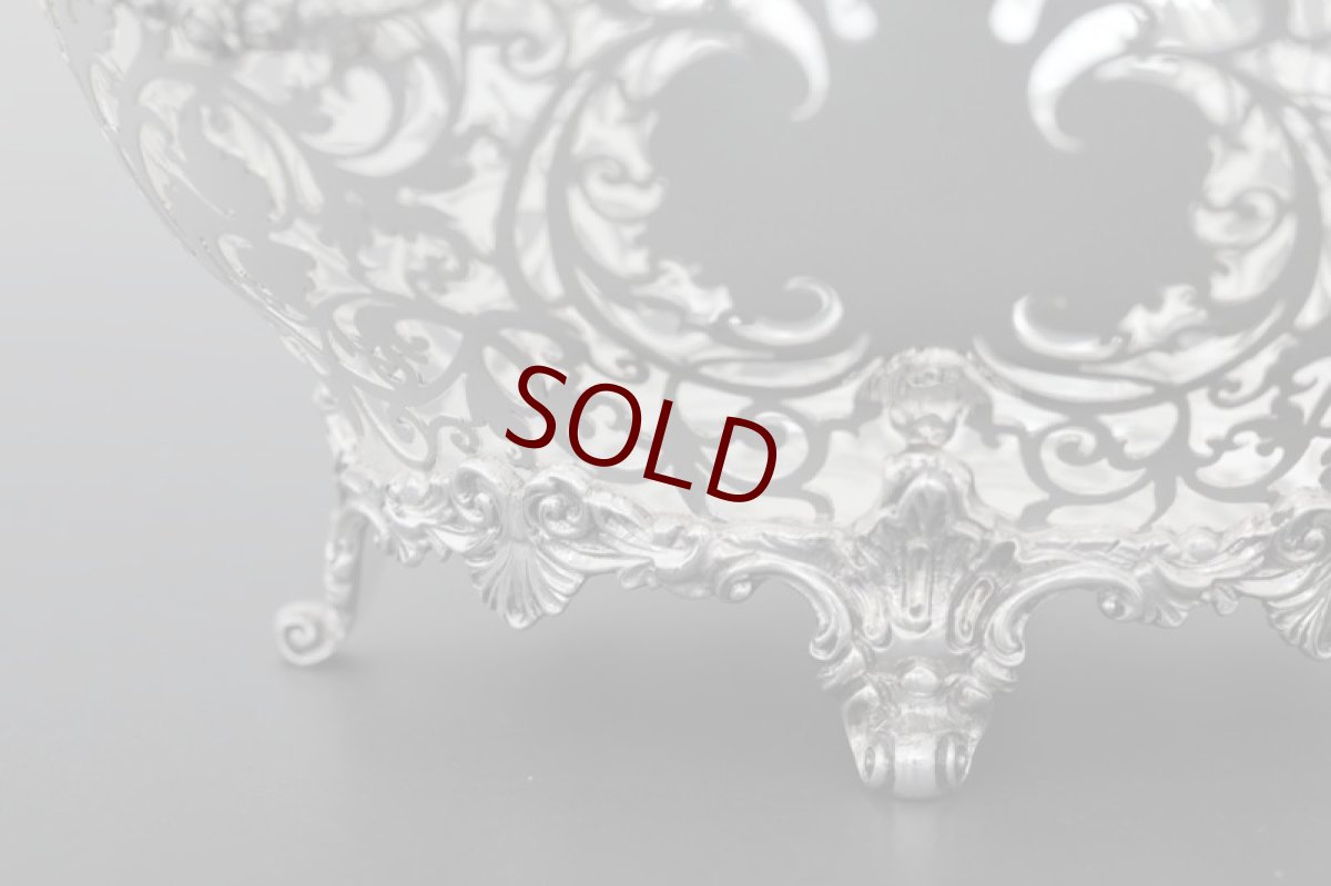 画像6: 純銀製（925）1929年　超美透かし細工　ブレッドバスケット (6)