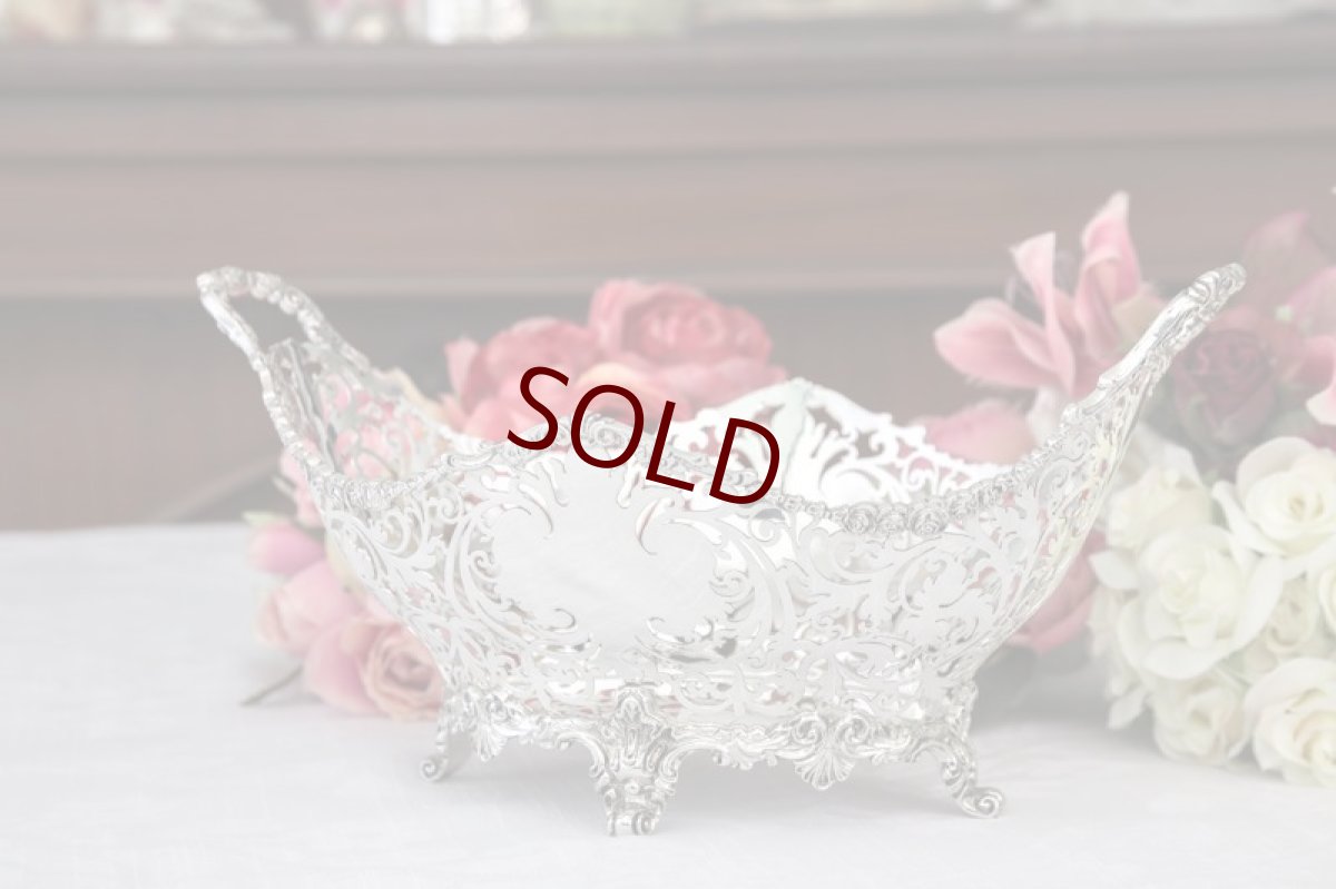 画像5: 純銀製（925）1929年　超美透かし細工　ブレッドバスケット (5)