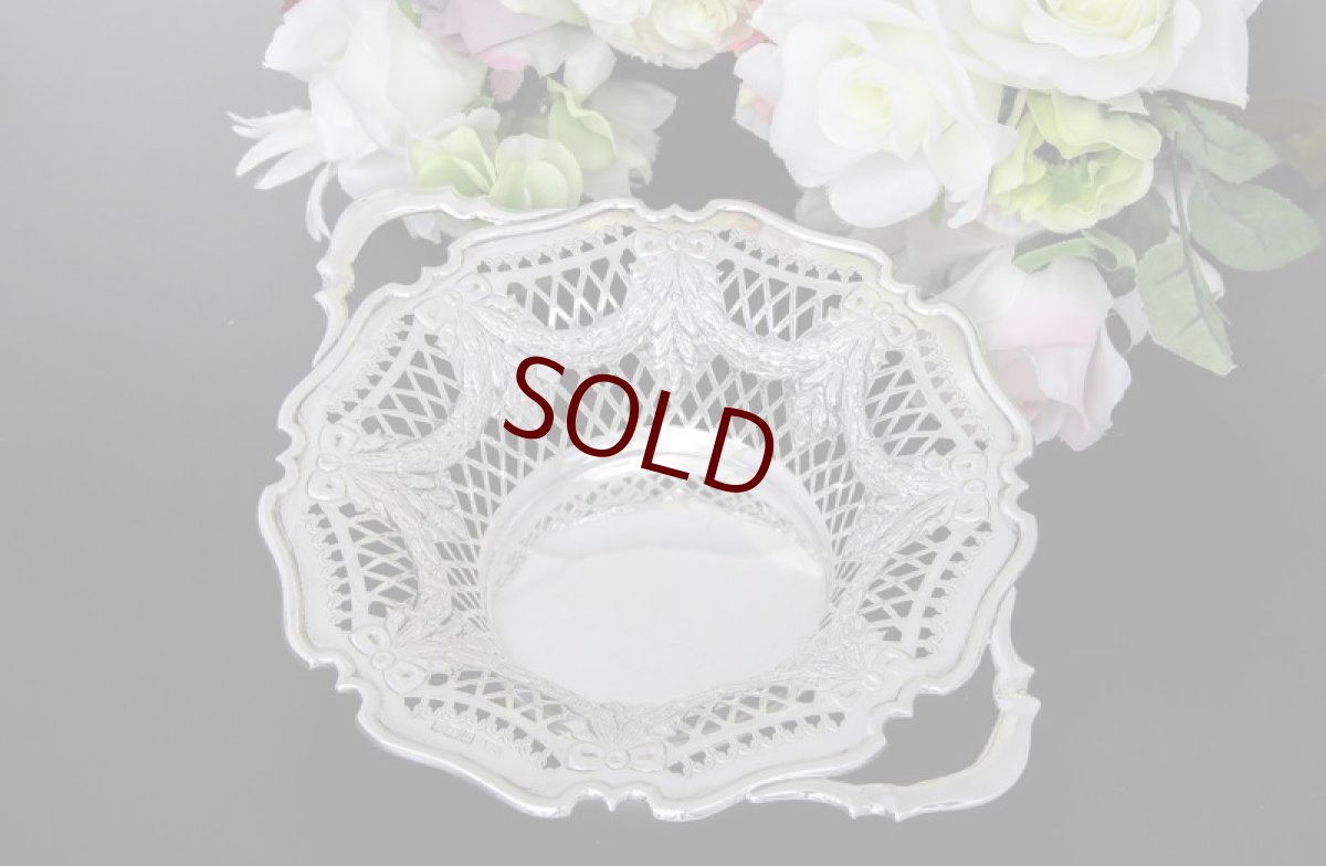 画像1: 純銀製（925）1912年　リボンガーランド　ブレッドバスケット  (1)