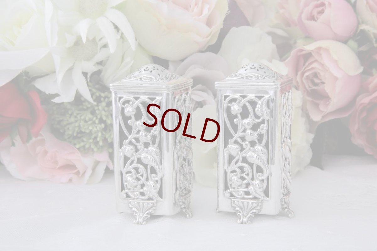 画像2: 純銀製（925）1907年　アールヌーボー　透かし細工　コンディメント　3点セット (2)