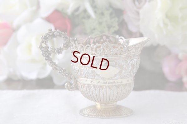 画像5: 純銀製（925）1891年　ハイヴィクトリアン/ロココスタイル　ハンドチェイシング　デザート用　シュガー、クリーム＆シフタースプーンセット 