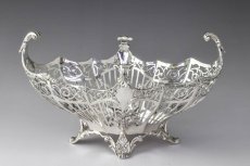 画像1: 純銀製（925）1911年　繊細な透かし細工　猫足　ブレッドバスケット (1)