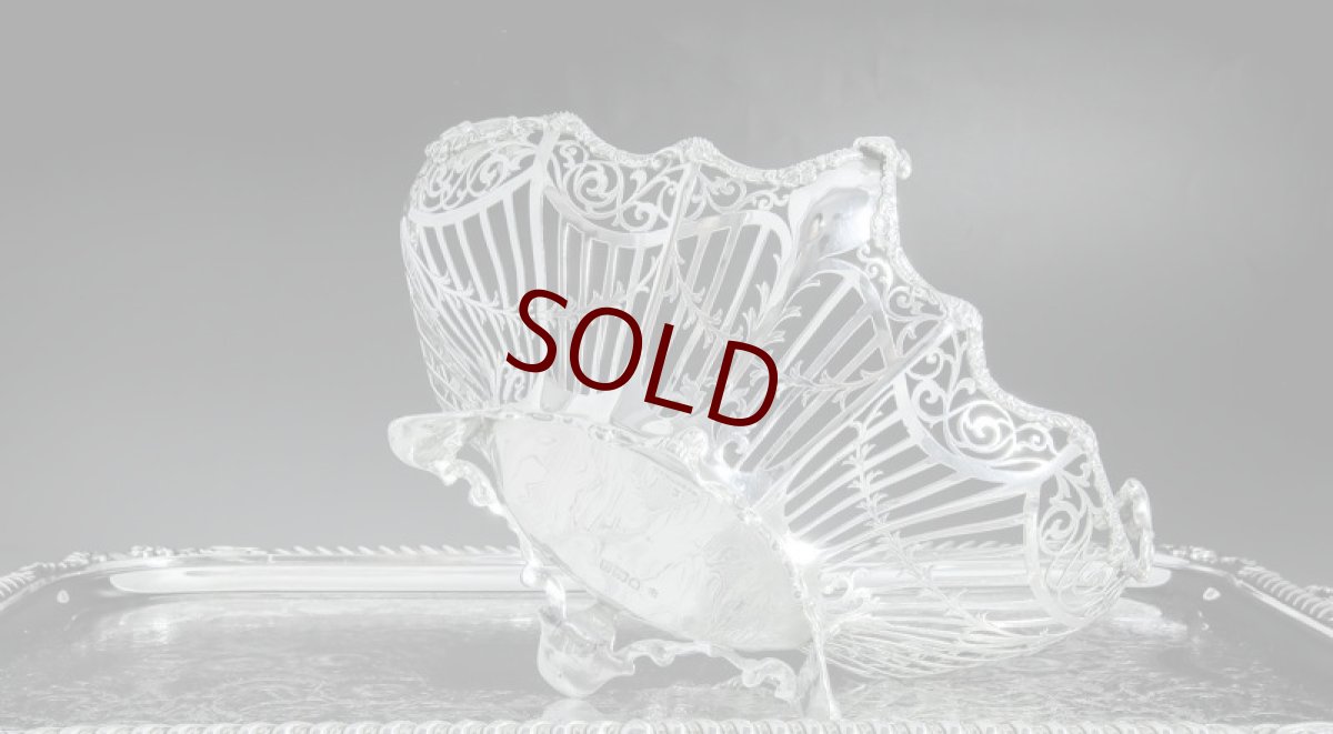 画像4: 純銀製（925）1911年　繊細な透かし細工　猫足　ブレッドバスケット (4)